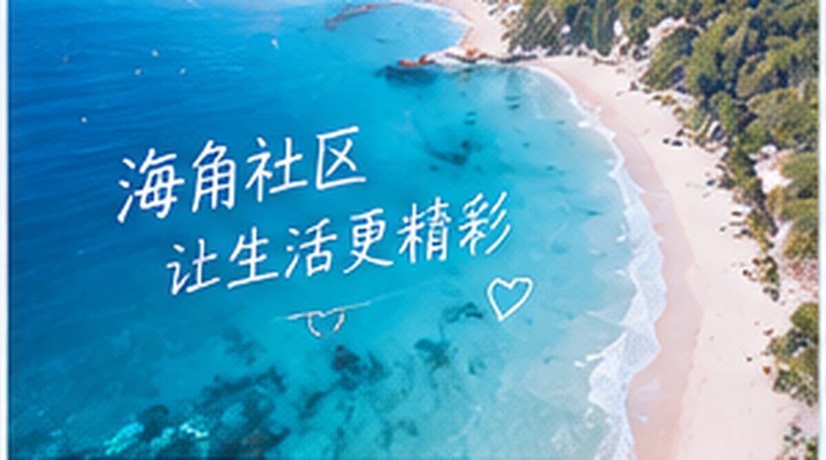 清晨第一班渡轮上的城市醒来