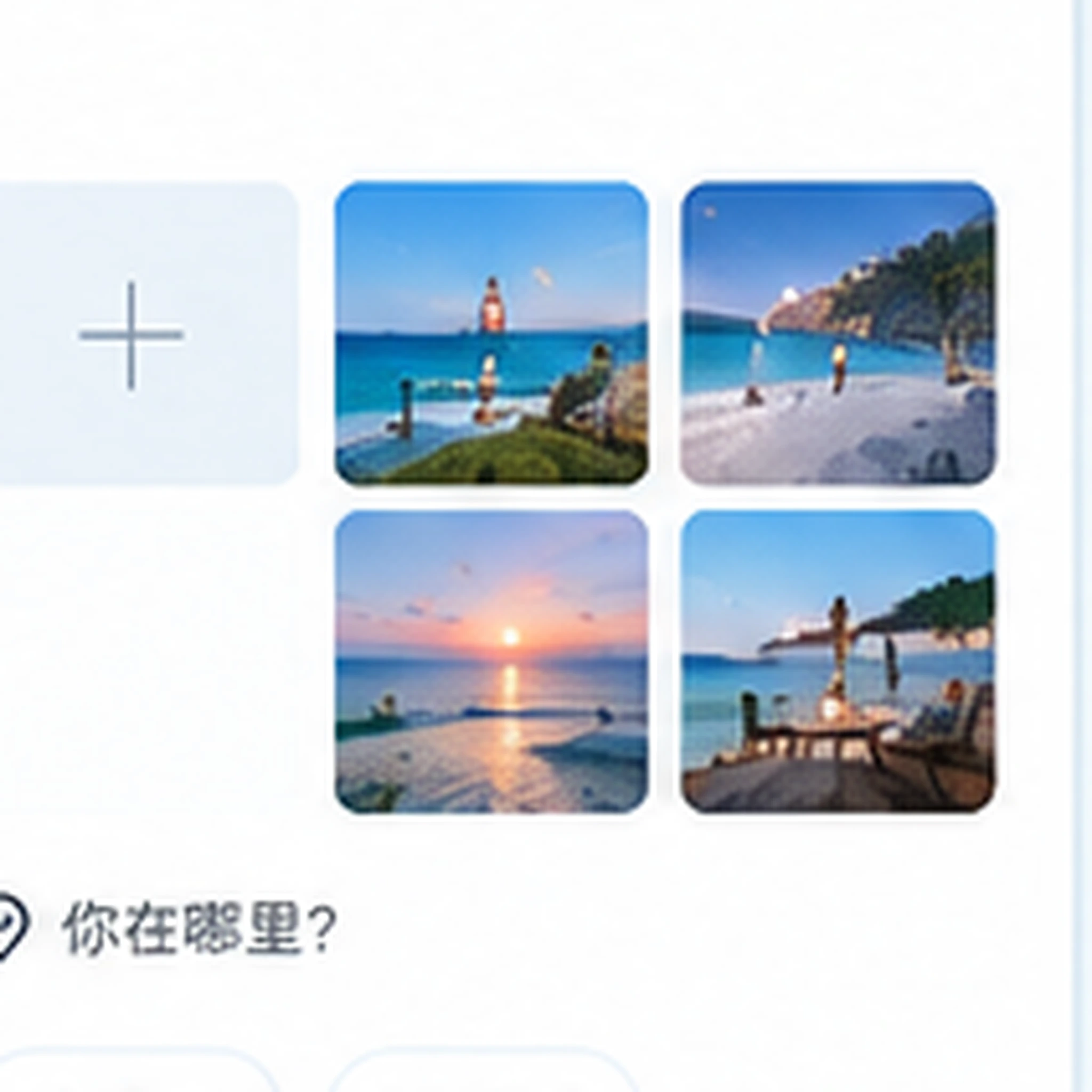 先说清问题属于哪一类