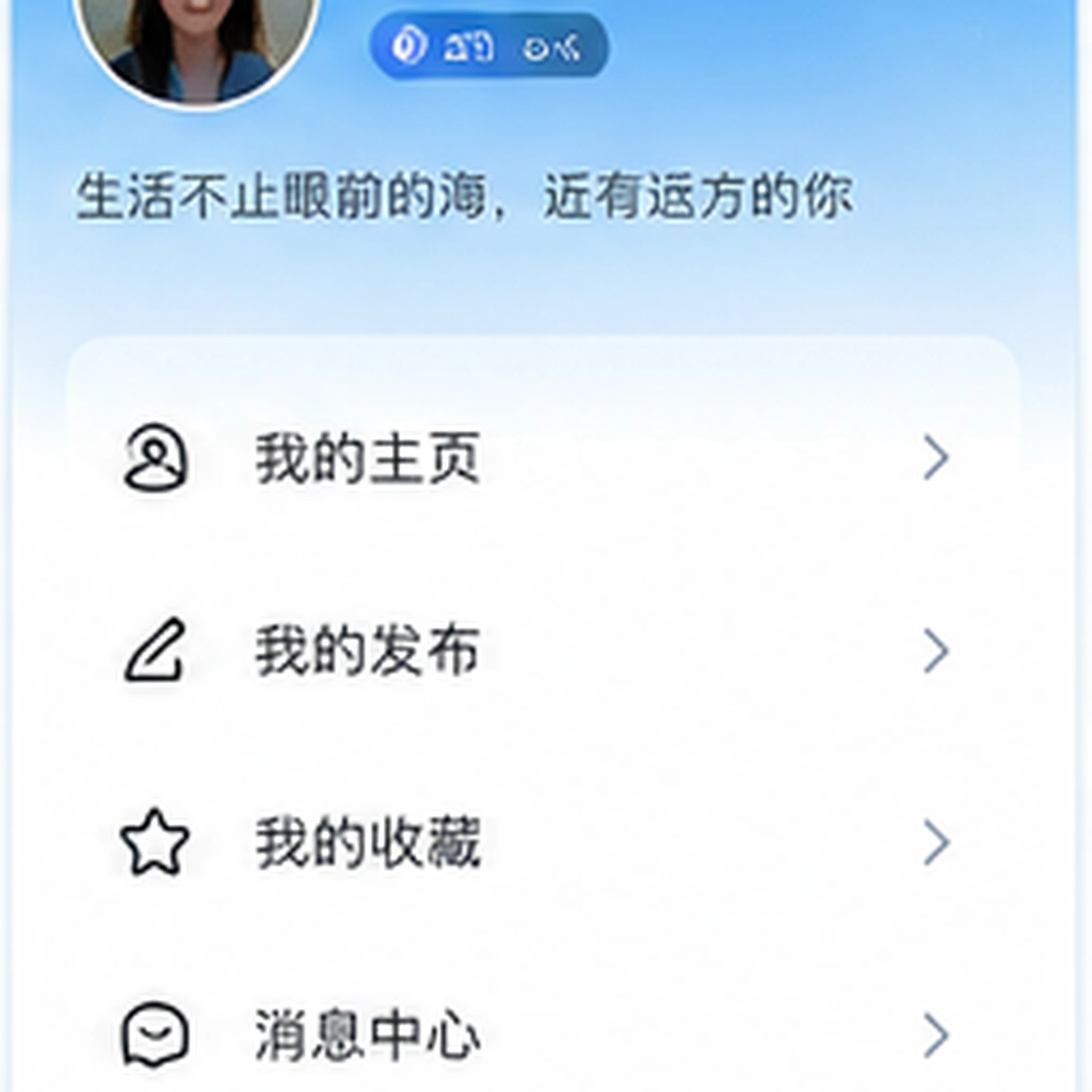 把“需要什么数据”说清楚